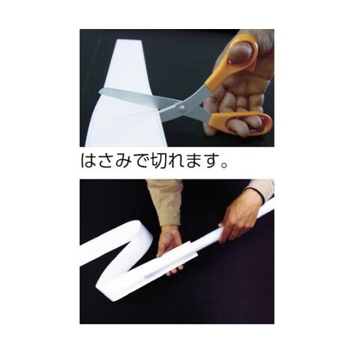 YSPKPM40 ぴかぱっく 反射タイプ