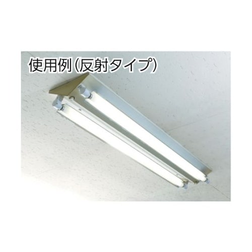 YSPKPM40 ぴかぱっく 反射タイプ