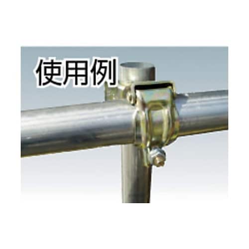 単管クランプ 同径型(自在)(10514