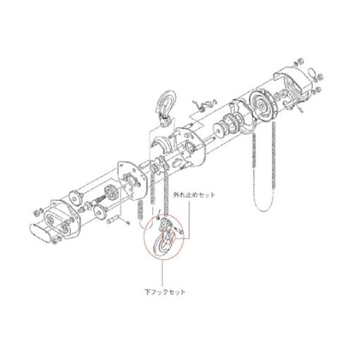 手動チェーンブロック用パーツ HM3ー0
