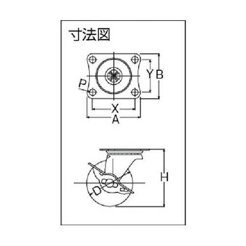 415GR75 G型自在ゴム車