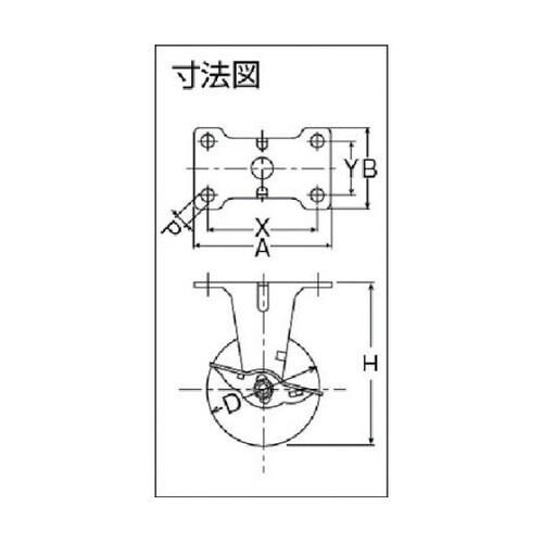 415ERR40 E固定ゴム車