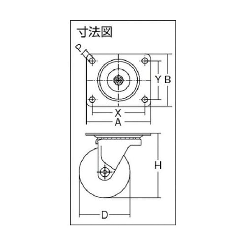 440GR75 自在ゴム車