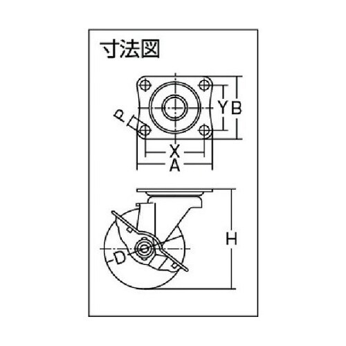 413SN65 自在ナイロン車