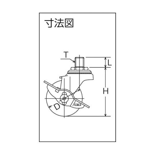 415A30R65 自在ゴム車