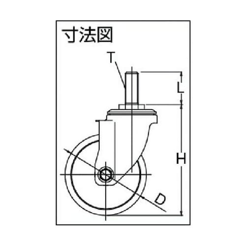 ALT75RH エアーキャスター
