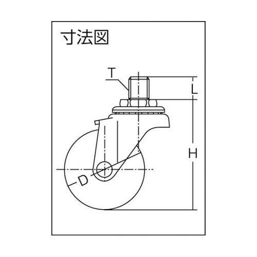 420A10N40 自在車