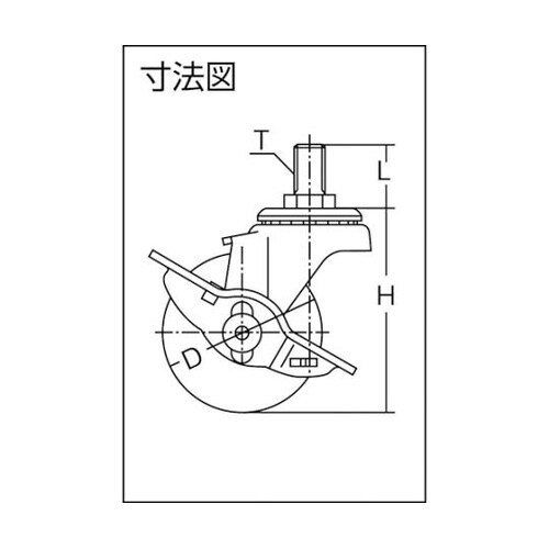 415A30N75 自在車