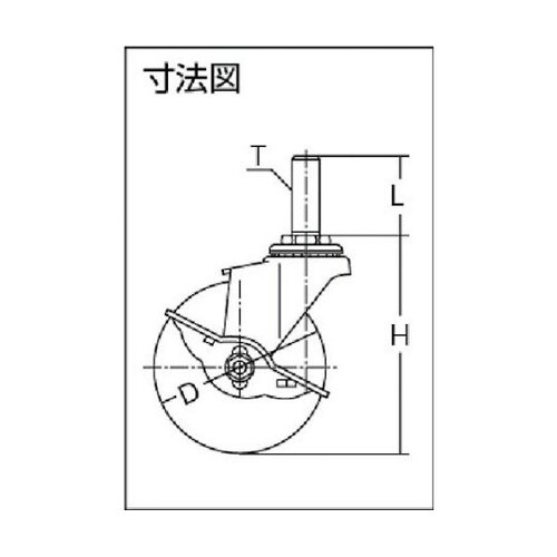 415EAN85 自在ナイロン車
