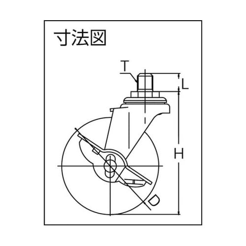ねじ込み式 自在 キャスター エラストマ