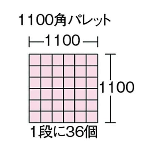 TP111−GY トヨタ規格コンテナ
