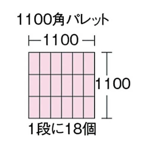 TP131−Y トヨタ規格コンテナ