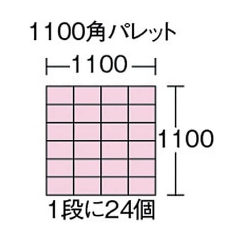 ST3−GY T型コンテナ T−3 灰