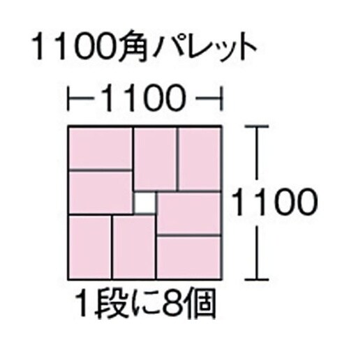 TCS−GY TC−1用 コンテナ仕切板