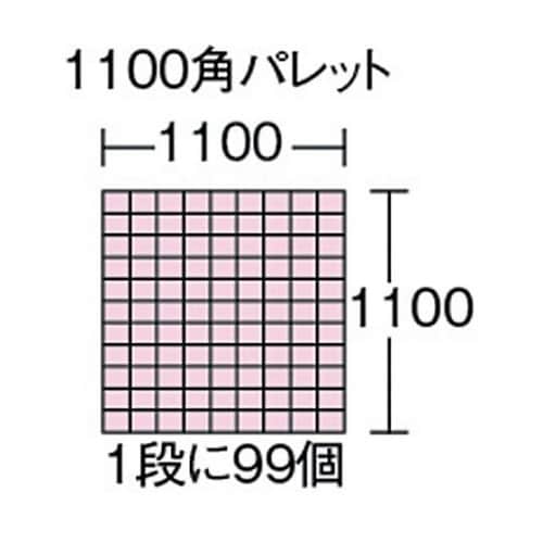 D1−GY D型コンテナ(小物入れ用)