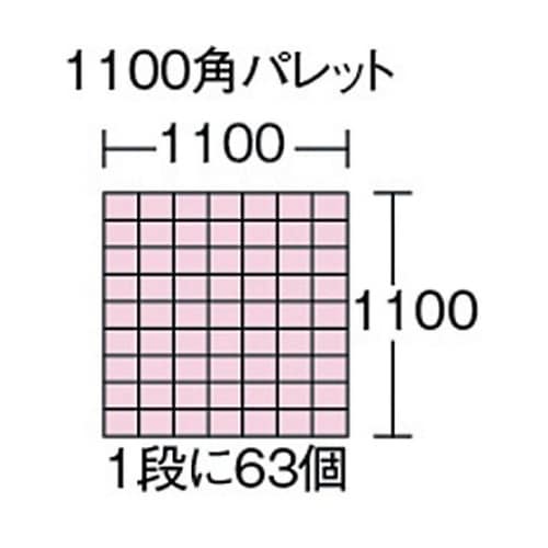 D2−GY D型コンテナ(小物入れ用)