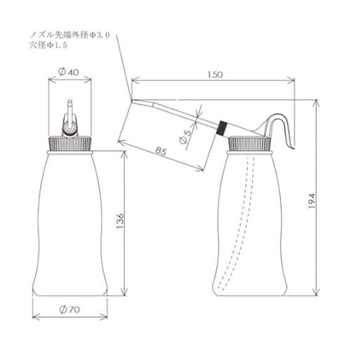 3012BジェットオイラーNスーパー中青