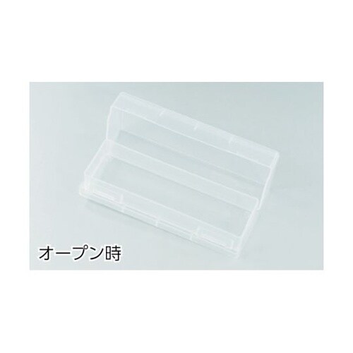 OMK30 ボックスパーツケース