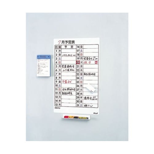 MSD31S マグネットデートシート 小