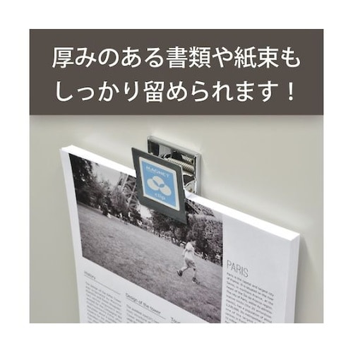 MPSL マグネットクリップL