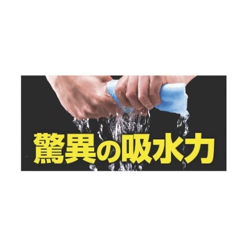 R302P プラスセーヌ レギュラー 桃