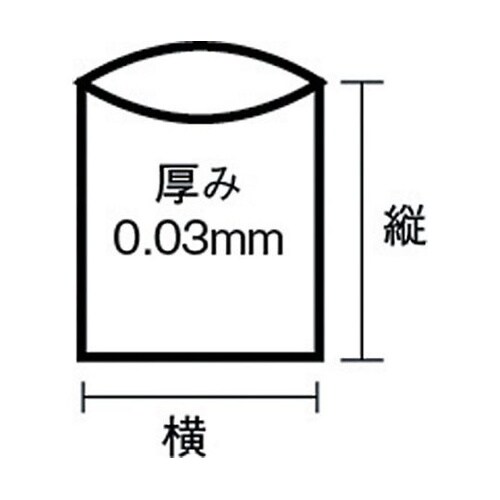 N21BL Nシリーズ20L青 10枚