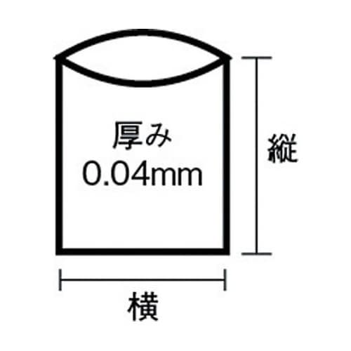 N72BK Nシリーズ70L 10枚