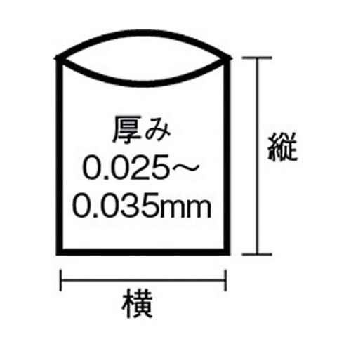 ゴミ袋 業務用実用本位 70L白半透明