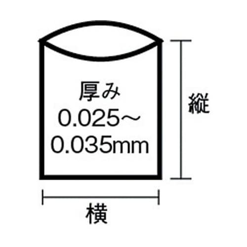 ゴミ袋 NJ44実用本位45L半透明 1