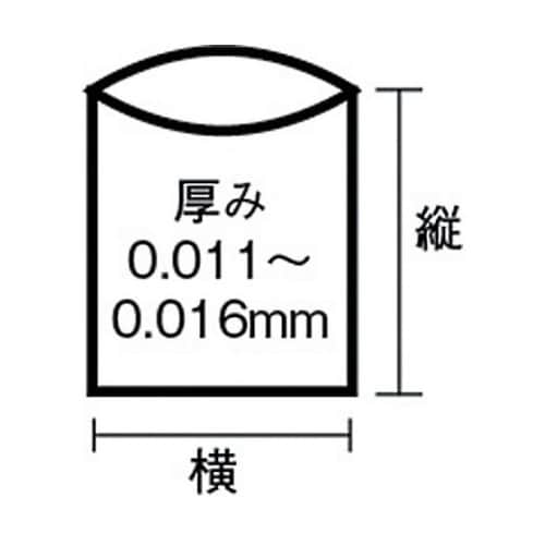 エコノプラス 薄手タイプ 半透明 70L