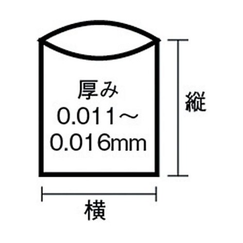 エコノプラス 薄手タイプ 半透明 90L