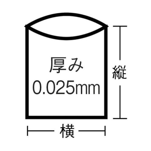 E02 エコノプラス大型100L半透明