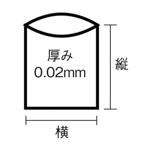 N08 サニタリー用透明 50枚