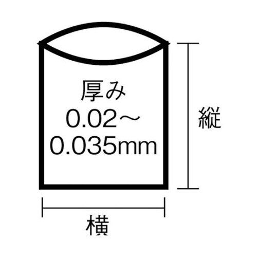 U90 透明ゴミ袋 再生原料タイプ90L