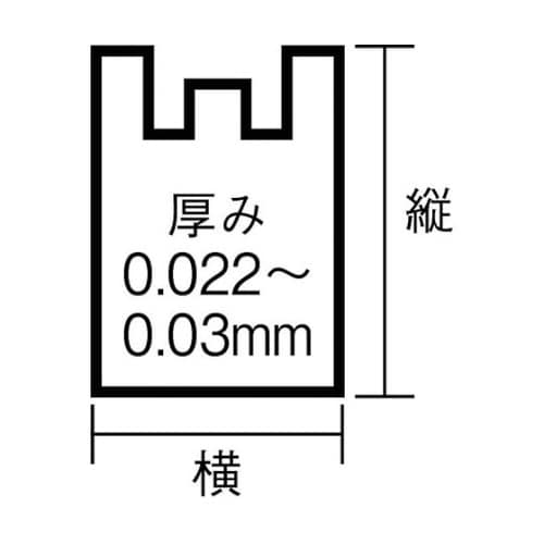 Y29HCL取手付20Lゴミ袋半透明