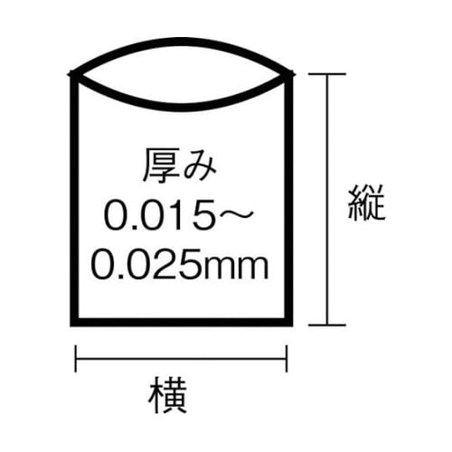 Y−4Hレジ袋乳白20/35号 1袋(1