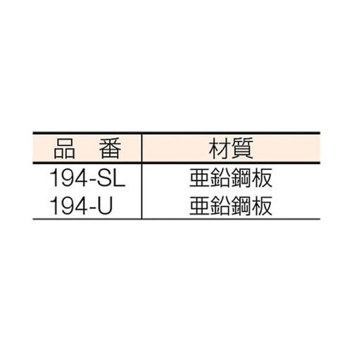 194SL 通気戸じまりくんシルバー