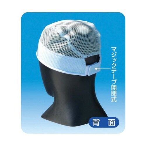 CN12 熱中症対策ポスター C