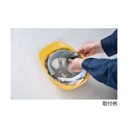 さわやかバンド ST#1901 1901