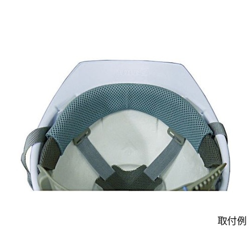 さわやかバンド ST#1901 1901