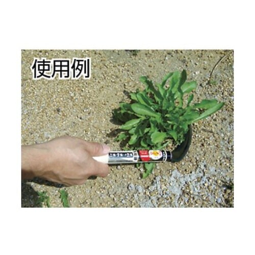 HT1030 光山作万能鎌