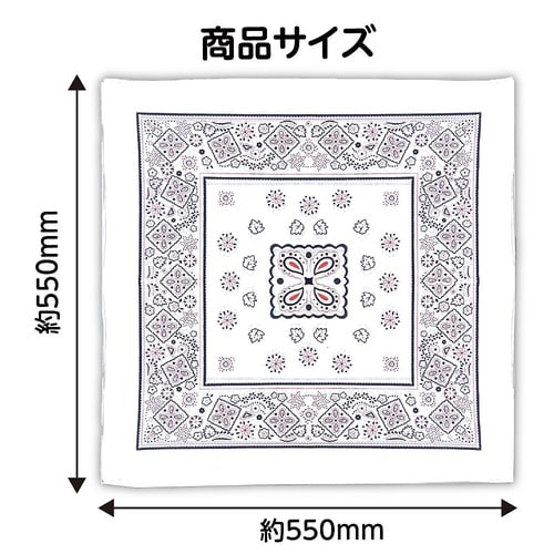 1242 バンダナ白
