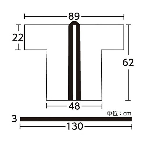 1551 ロングハッピ不織布黒(襟赤)J