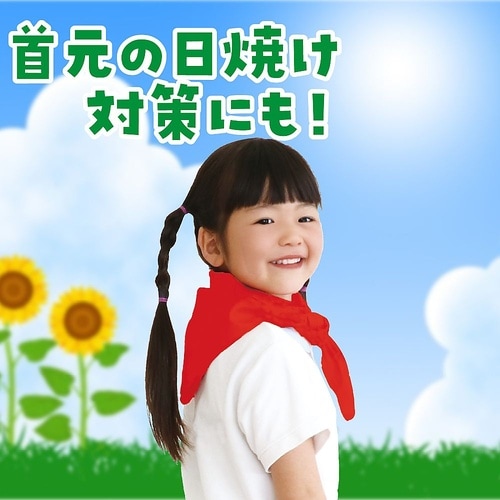 1612 バンダナ無地赤