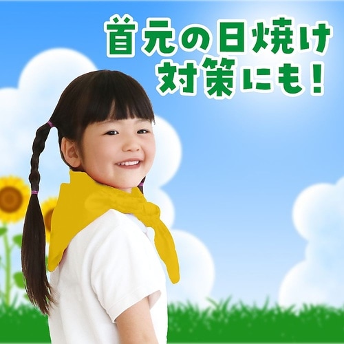 1614 バンダナ無地黄