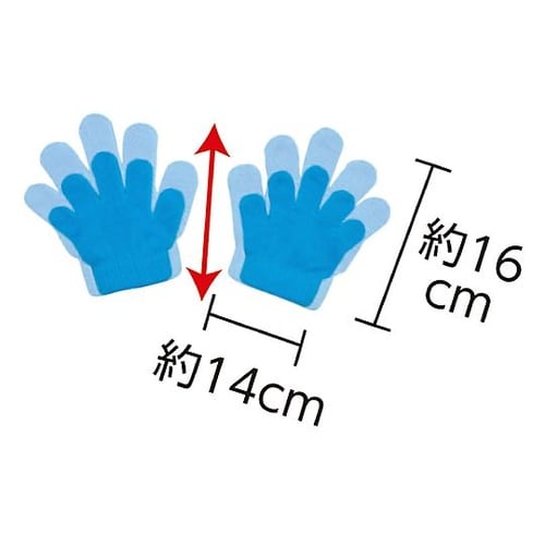 2110 ミニのびのび手袋赤
