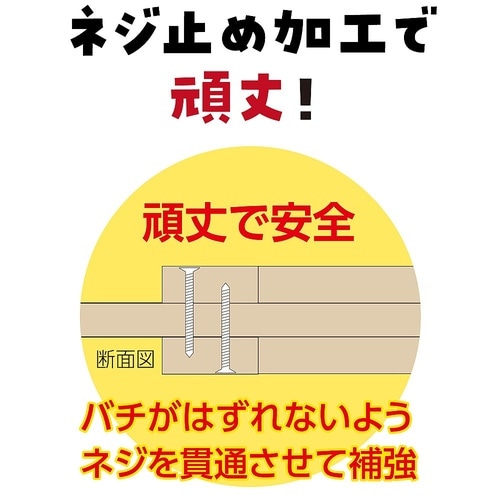 2407 なるこ(無着色)小