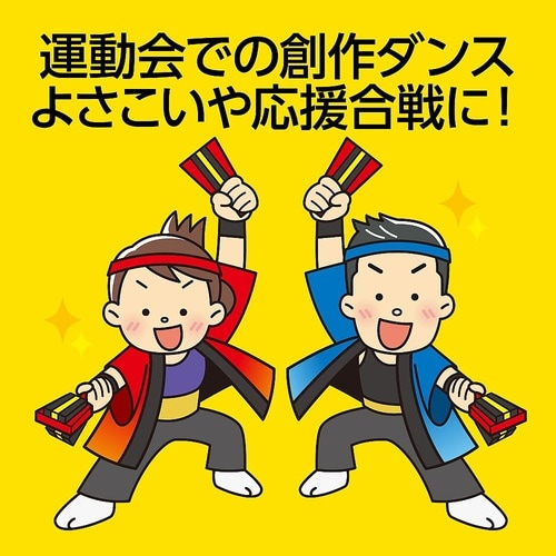 2407 なるこ(無着色)小