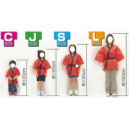 4052 カラー不織布ハッピ園児用C黄