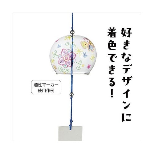 13317 ガラス風鈴